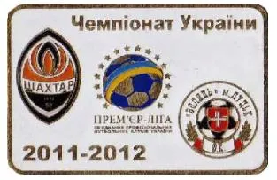 фото, Футбол значок  Шахтер Донецк - ФК Волынь Луцк  Премьер-Лига 2011-2012