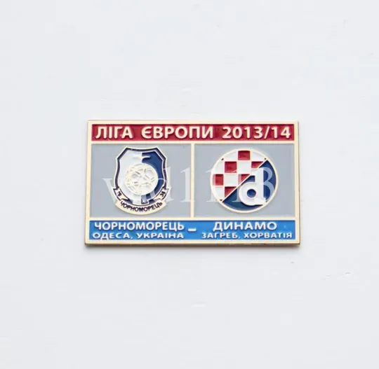 Футбол значок - ФК Черноморец Одесса - Динамо Загреб Хорватия ЛЕ 2013-14 Ціна