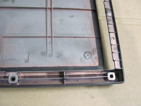 661-5 Кришка дно піддон корпуса для  Fujitsu Celsius H760 H770 оригінал З аукціону