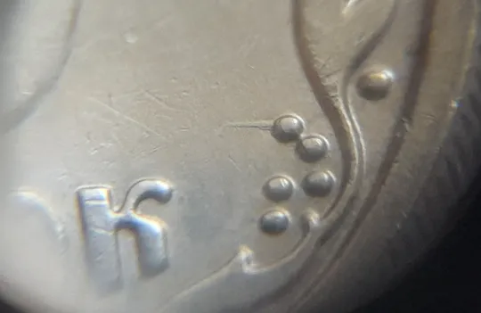 (8040) 10 копійок 2010 царапина штемпеля на реверсі "напівсатурн" (10 копеек 2010 брак) Продаж