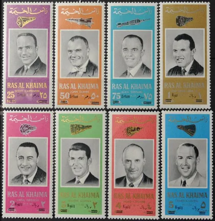 фото, Рас Аль Хайма Космос Астронавты 1966