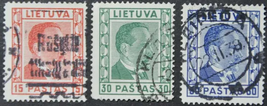 Литва Президент Антанас Сметона Герб 1937-39 Ціна