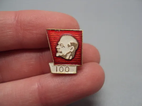 Купити Знак Ленин 100 лет со дня рождения юбилей ссср портрет профиль №17570
