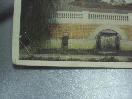 открытка харьков спуск халтурина 1960 №1067 З аукціону