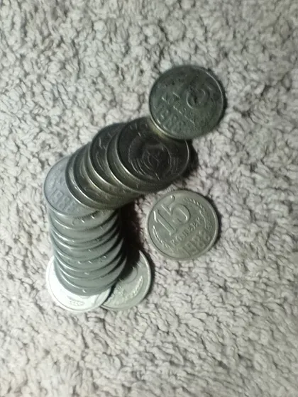 фото, 15 копійок 1988 (20 шт.)