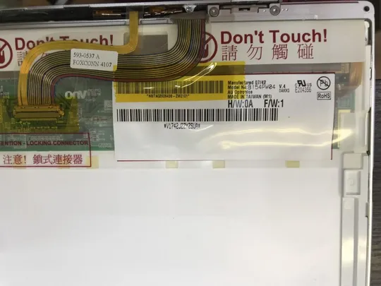 N0182 MacBook Pro 15" A1260 Задня кришка+рамка+матриця (Весь верх в ЗБОРІ) Ціна