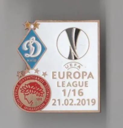 фото, ФК Динамо Киев - Олимпиакос Греция Лига Европы 2018-19