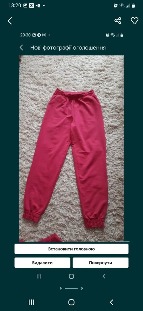 Одяг жіночий Ціна