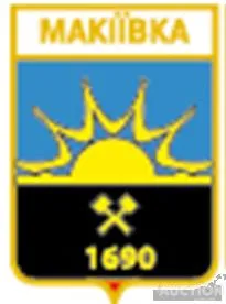 фото, значок геральдика  Макеіївка / Донецька область / вид 2.