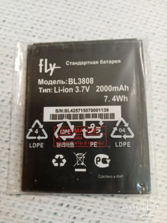 Аккумулятор (оригинал 100%) для Fly BL3808 новый З аукціону