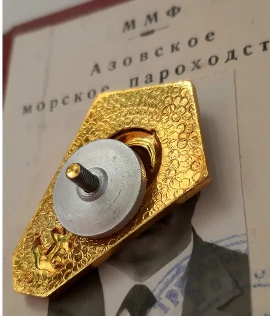 Ромб 'Морского Училища' с доком на старпома(☝️люкс!) Характеристики