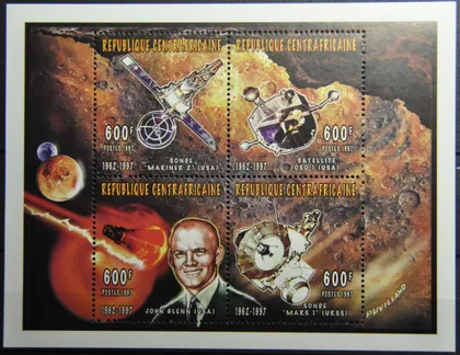 фото, ЦАР Космос 1997