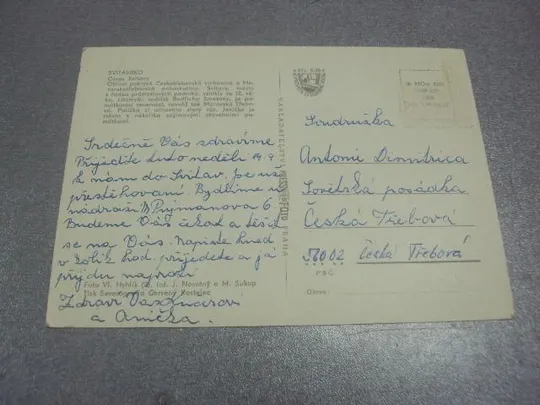 открытка гербы дорога свитавско чехия №913 З аукціону