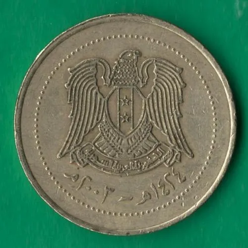 Купити 10 фунтів 2003 року Сирія [МШ1]