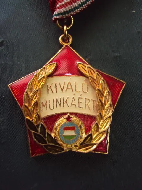 Купити медаль лучшему работнику Венгрия №7462
