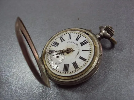 часы карманные louis roskopf patent №61 (№2118) З аукціону