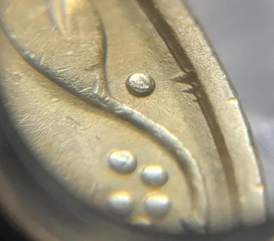 Купити (4533) 50 копійок 1992 1БАм брак "шипи дракона", викрошки (50 копеек 1992 1БАм)