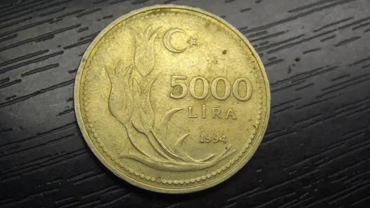 5000 лір Туреччина 1994 Ціна