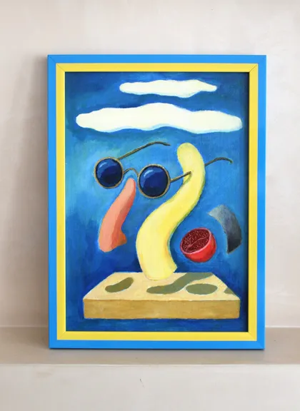 фото, Картина "Портрет людини в темних окулярах"