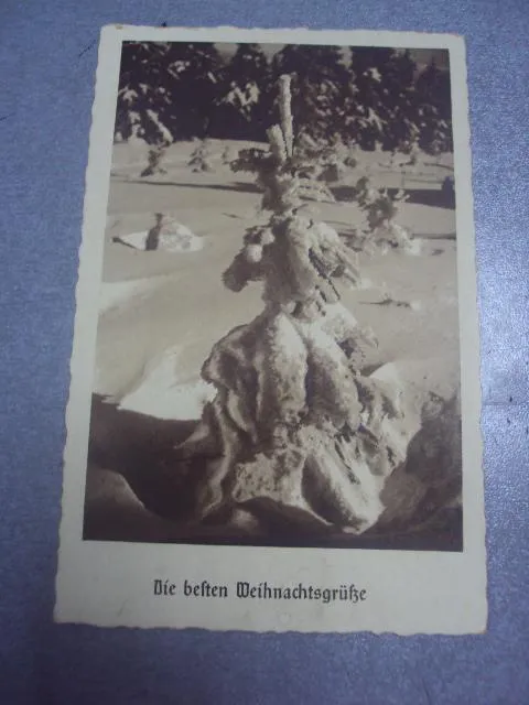 открытка с новым годом 1945 №1659 Ціна