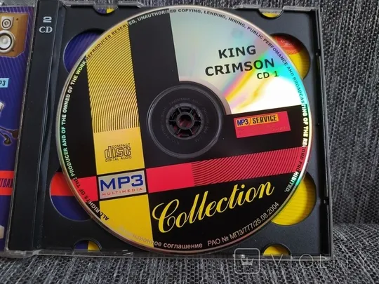 Купити Весь King Crimson &amp; Cenesis. Два двойных MP3 диска.