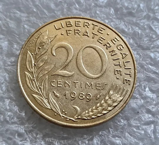 (2245) 20 сантимів 1989 Франція (20 сантимов 1989 Франция) Ціна