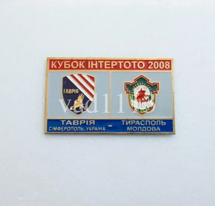 фото, Футбол  ФК Таврия Симферополь Украина -  ФК Тирасполь  Молдова Кубок Интертото 2008