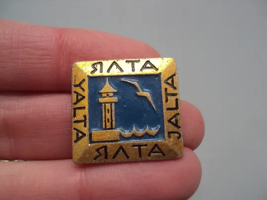 Купити Знак Ялта отдых маяк море чайка Крым №17073