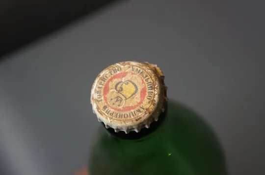 бутылка пивная брянску 1000 лет Брянск высота 23 см №10138 Недорого