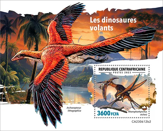 ЦАР - Летающие Динозавры-2023.Чистый полный красивый комплект. Ціна