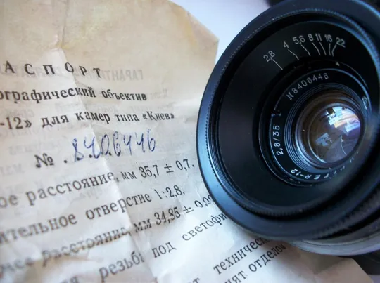 Купити Объектив Юпитер-12 , байонет. Футляр, передняя крышка и паспорт. No-8406446 . Цена мин