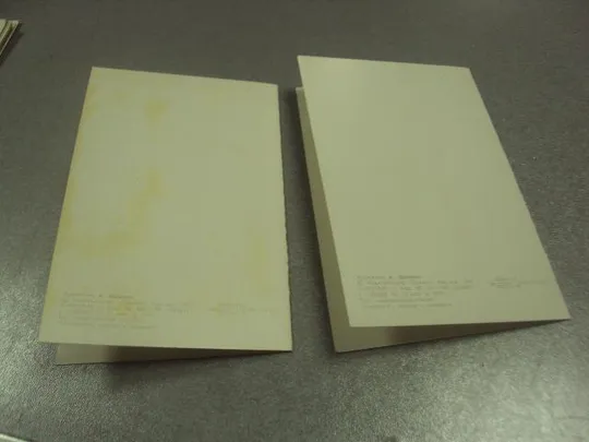 открытка щедрин с днем советской армии 1981 лот 2 шт №12521 Продаж