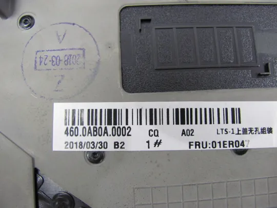735-1 Кришка панель палмрест 460.0AB0A.0002 01ER047  для Lenovo Thinkpad T570 P51S оригінал в Україні