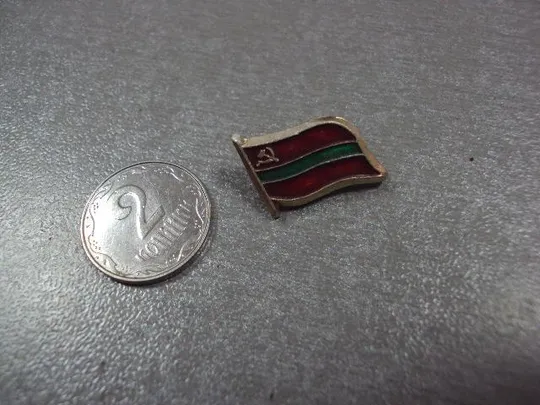 знак флаг молдавской сср №10485 Ціна