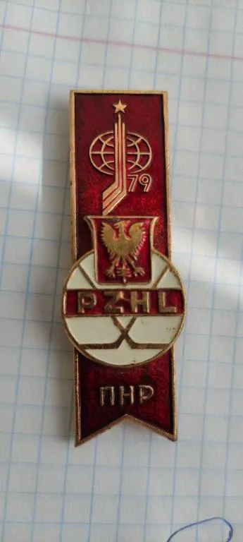 Значок с двумя иглами олимпийский ПНР kl563 Ціна