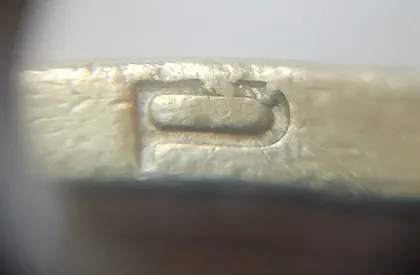 фото, (8215) 1 гривня 2006 різновид викрошки у букві "Р" слова "ГРИВНЯ" на гурті + двійний удар на реверсі (1 гривна 2006 брак)