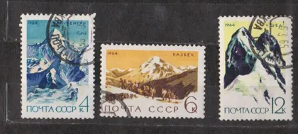 фото, АЛЬПИНИЗМ = СССР - СРСР = 1964 р. = гаш. ==