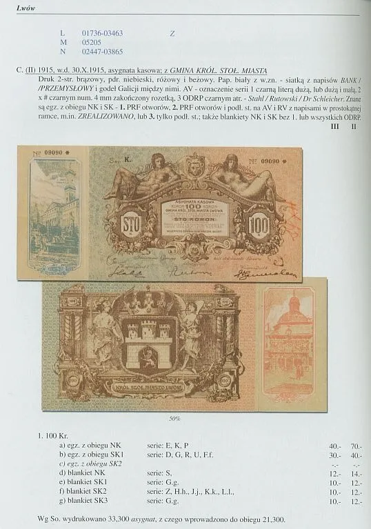 Каталог польских бон - том 1 - *.pdf З аукціону