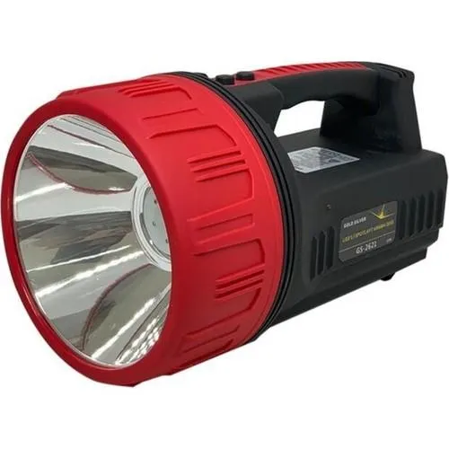 Фонарь аккумуляторный ручной Gold Silver GS-2621 9339 15 Вт Ціна