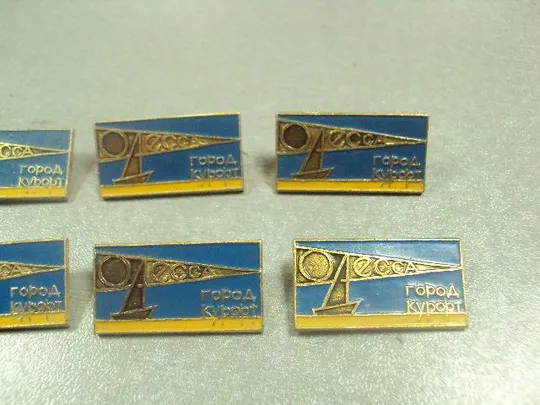 знак одесса город курорт лот 8 шт №12719 Продаж
