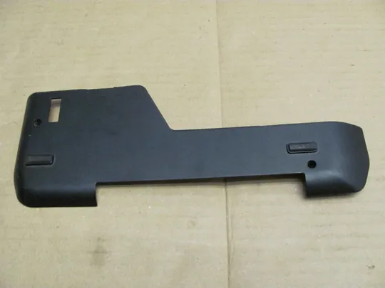 номер0023-9  сервісна кришка Сервісна кришка для ноутбука Корпус Дно Панель доступу Кришка доступу service cover  для   DELL LATITUDE E5530  оригінал З аукціону