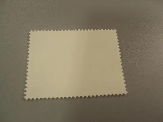 Купити марка Венгрия Magyar 1987 транспорт связь гаш №1540