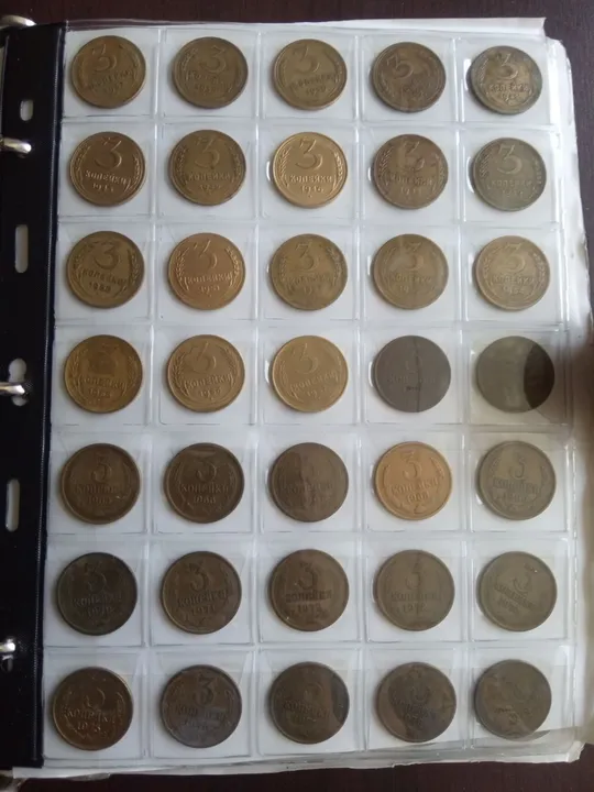Колекція монет СССР 1921 - 1991 З аукціону