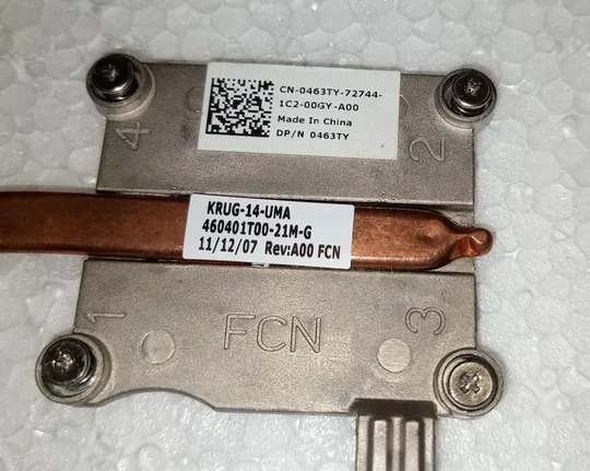 Термотрубка з ноутбука DELL Latitude E5420 0463TY З аукціону