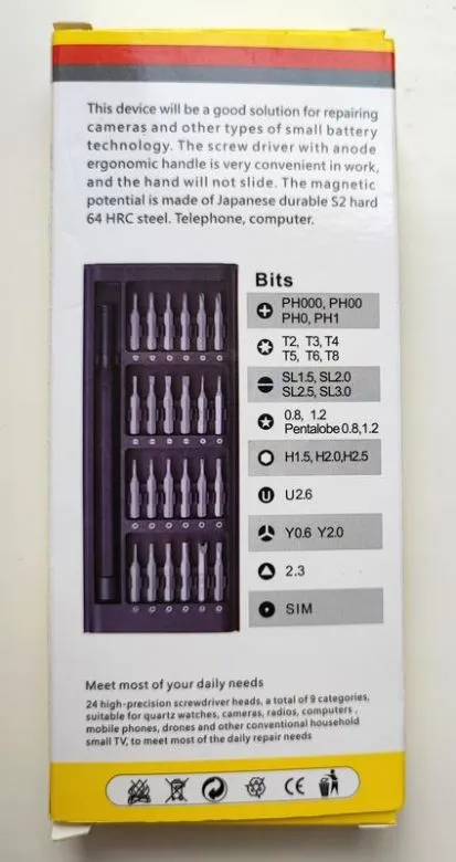 Набір магнітних викруток 25 в 1 Ціна