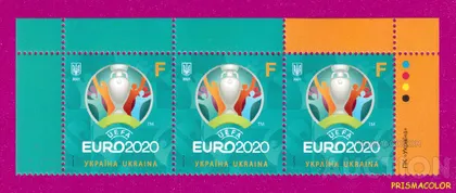 фото, ** УКРАИНА 2021 верх листа Кубок УЕФА футбол ЛИТЕРА F