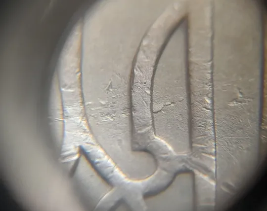 (6539) 50 копійок 1992 1БАк розшарування металу (расслоение) на аверсі (50 копеек 1992 1БАк брак) Де купити