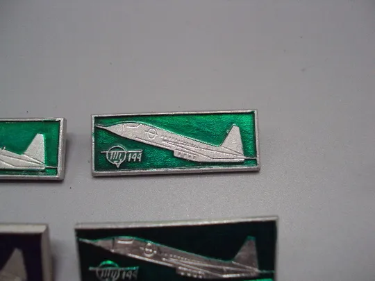 Знак аэрофлот авиация самолет Ту 144 зеленый и синий лот 4 шт №17226 З аукціону