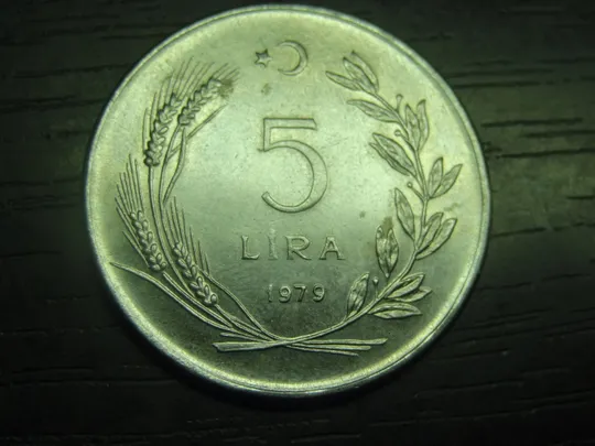 5 лір Туреччина 1979 Ціна