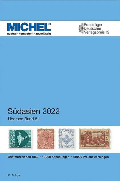 фото, 2022 - Michel - Sudasien/Каталог марок Южная Азия - *.pdf